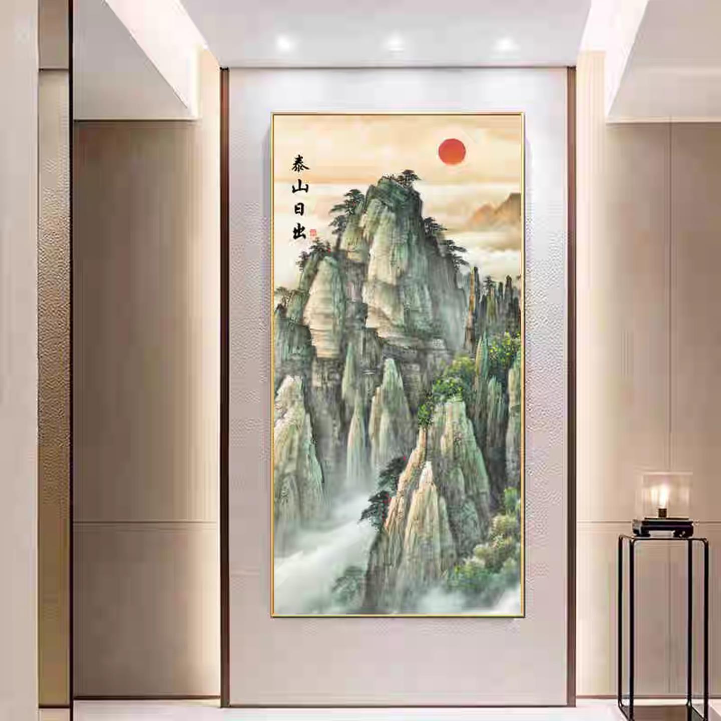 泰山日出东方挂画玄关办公室东墙有山无水靠山图旭日东升装饰画
