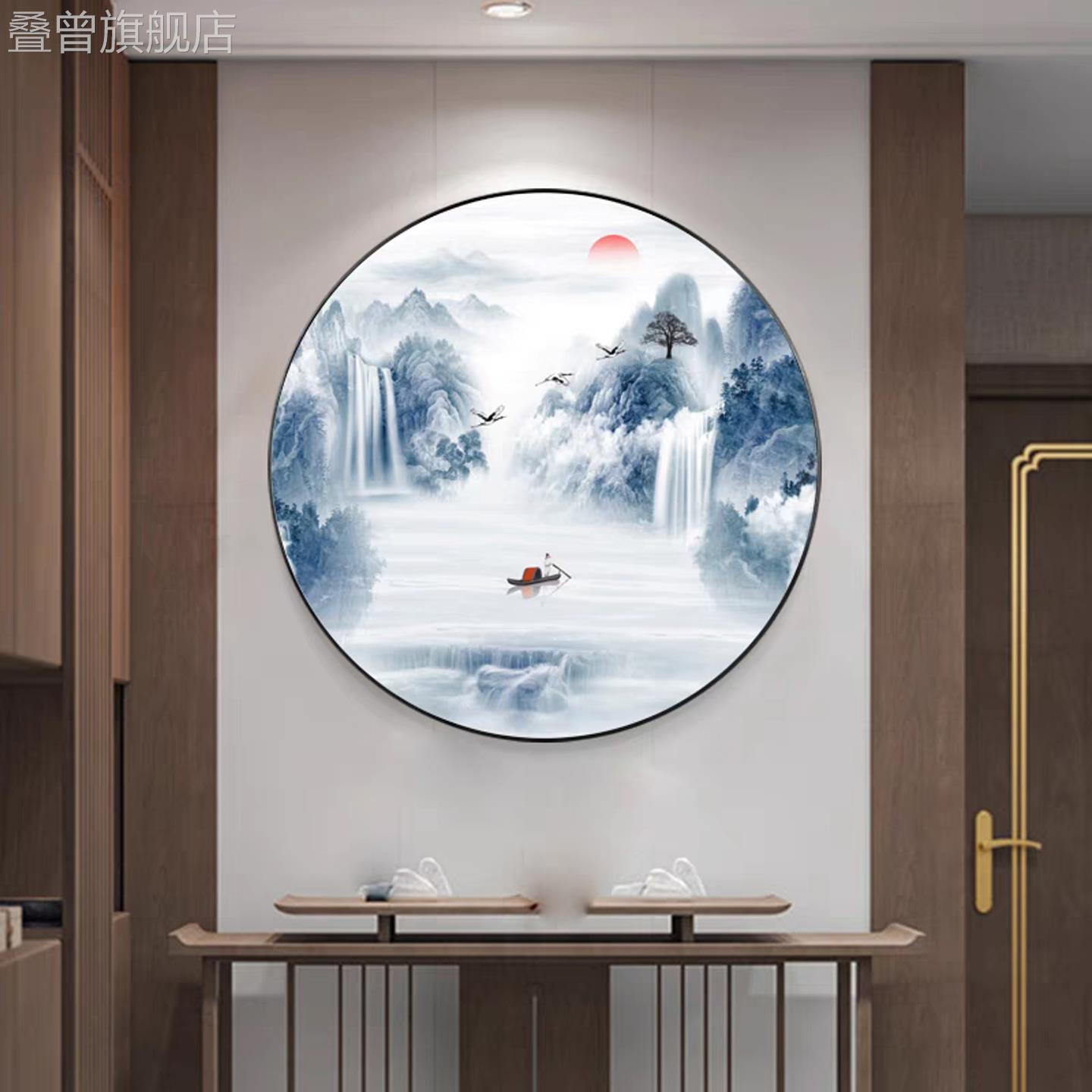 新中式圆形挂画玄关走廊客餐厅现代简约山水画意境流水生财装饰画图片