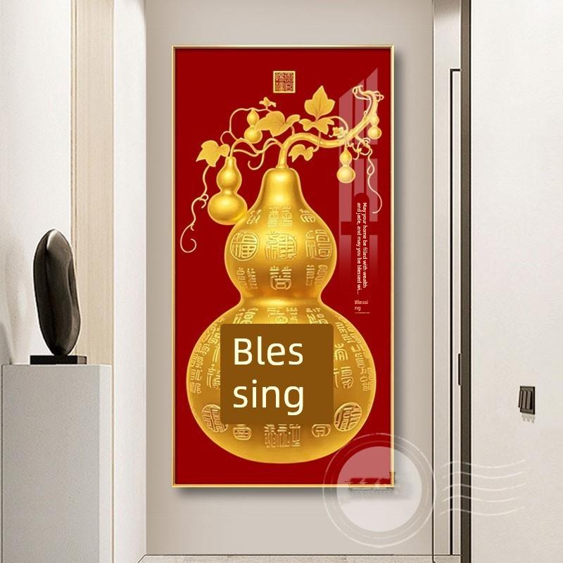 葫芦玄关装饰画高级感壁画入户客厅背景墙挂画五福临门黄金轻奢