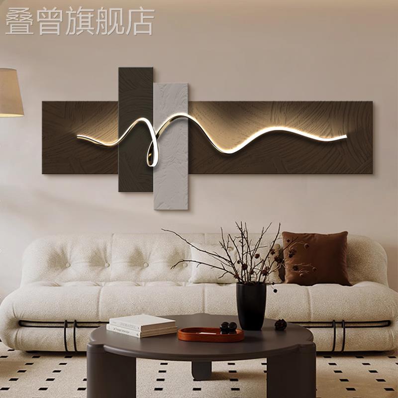 主卧客厅几何办公室装饰画带灯轻奢沙发电视背景墙挂画卧室床头壁图片