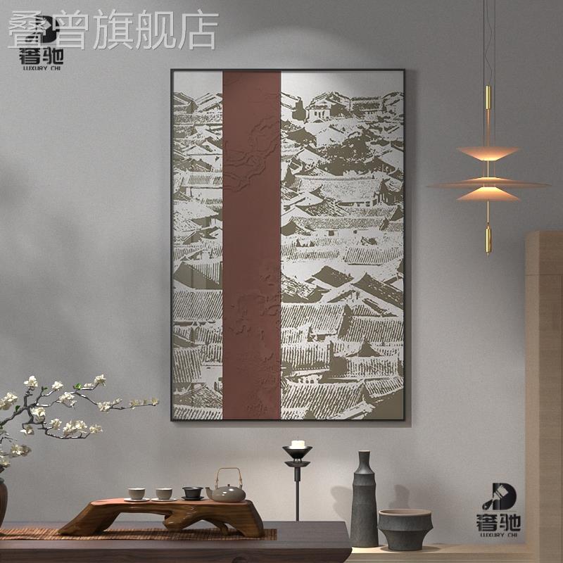 新中式轻奢客厅玄关装饰画写意复古建筑屋檐梅花艺术样板房壁挂画图片