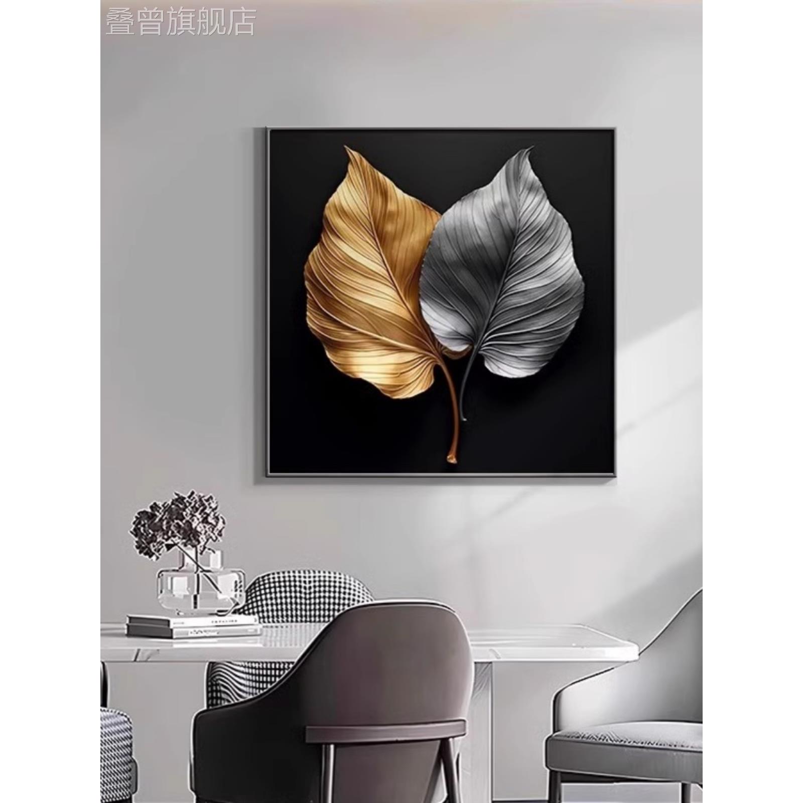 餐厅挂画轻奢高级感饭厅高端晶瓷新款装饰画客厅沙发卧室床头壁画图片
