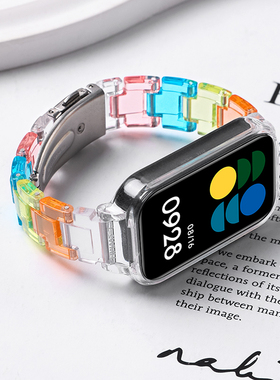 适用于红米手环3表带Redmi 2树脂腕带三株透明表壳智能运动小米手环9 Active/8Active替换带个性高级小众配件