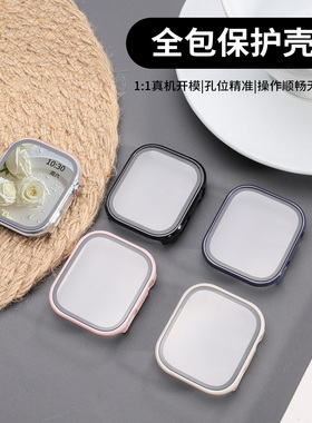 适用红米手表6专用保护壳redmiwatch6壳膜一体钢化膜防刮保护套全包红米智能手表6代碰手表壳配件高清保护膜