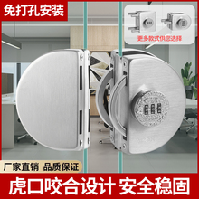 玻璃门密码门锁双门单门免开孔玻璃锁商铺办公室推拉门锁无框插销