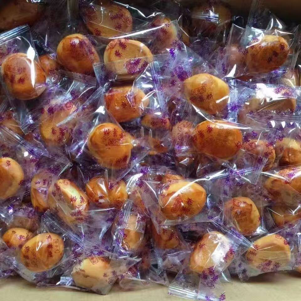 紫薯饼东莞特产番薯馅潮汕月饼皮糕点美食陈皮饼休闲零食小吃500g