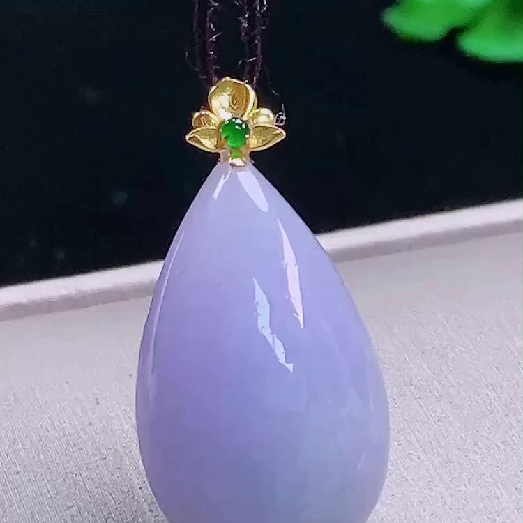 缅甸翡翠水滴镶金玉吊坠天然玉石A货18K金镶嵌冰种紫罗兰新款1023