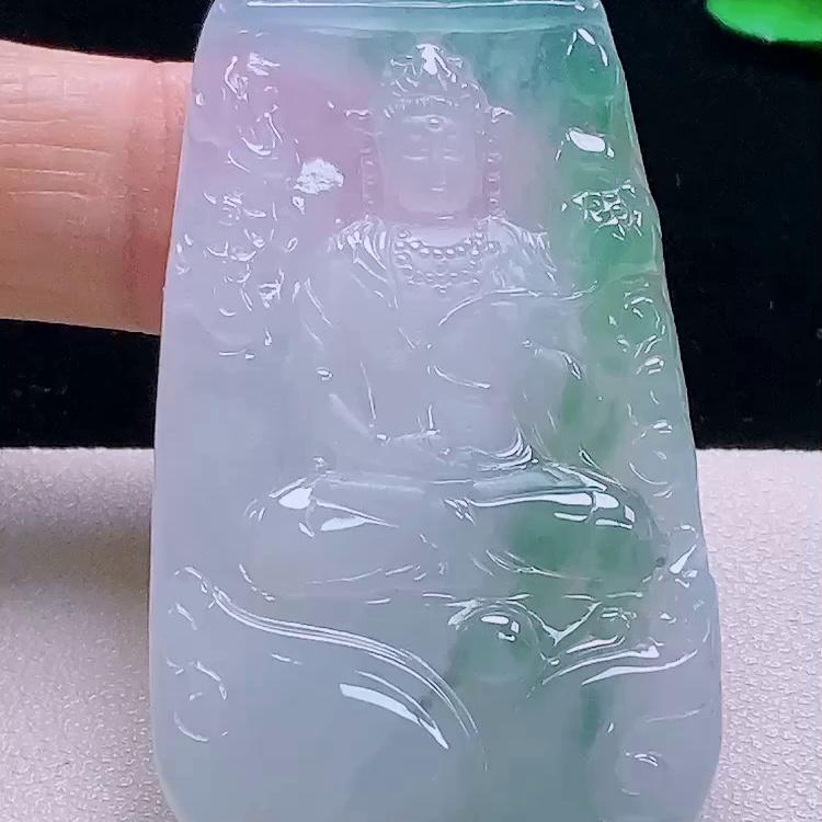 缅甸翡翠大势至玉吊坠天然玉石A货冰种飘花证书礼物新款正品1016