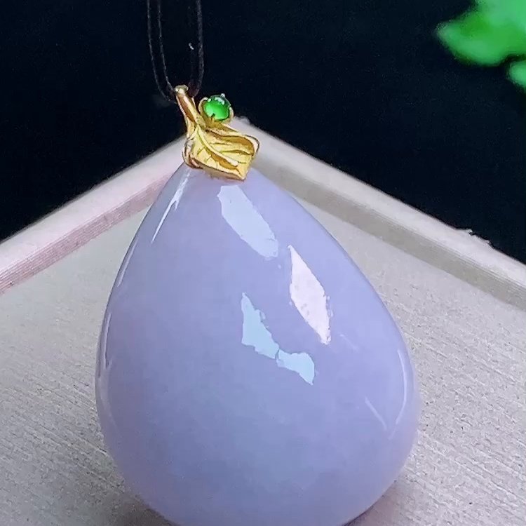 缅甸翡翠水滴镶金玉吊坠天然玉石A货18K金镶嵌冰种紫罗兰证书1212