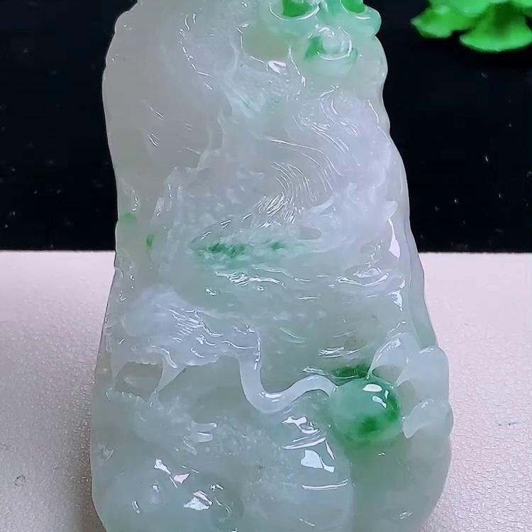 缅甸翡翠龙牌玉吊坠天然玉石A货冰种飘绿正品证书老坑礼物1107