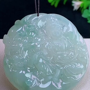 缅甸翡翠文殊玉吊坠天然玉石A货冰种飘花证书高档老坑礼物0204