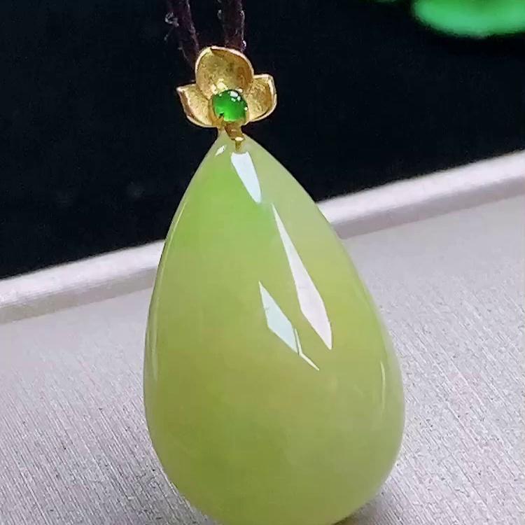 缅甸翡翠水滴镶金玉吊坠天然玉石A货18K金镶嵌冰种黄翡礼物1114