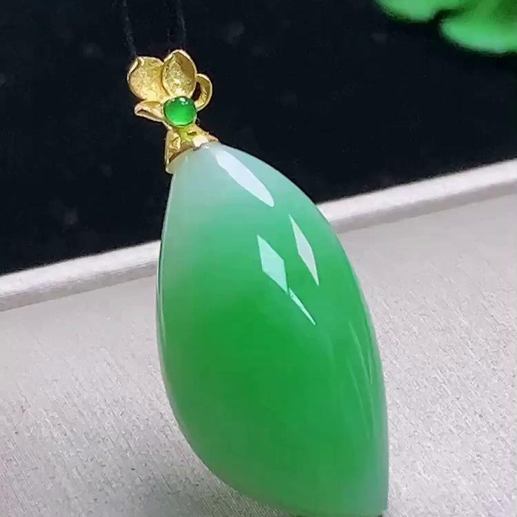 缅甸翡翠随形镶金玉吊坠天然玉石A货18K金镶嵌冰种阳绿证书1016