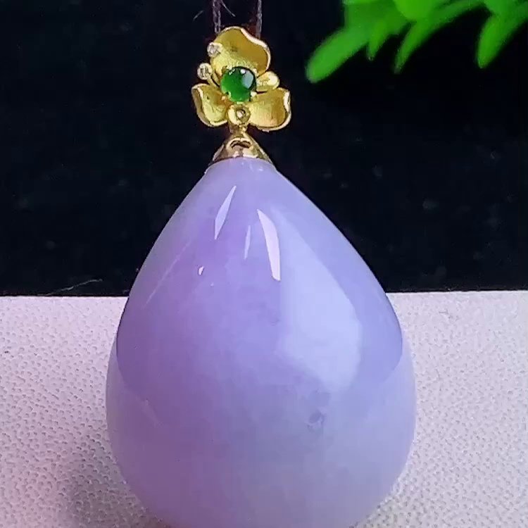 缅甸翡翠水滴镶金玉吊坠天然玉石A货18K金镶嵌冰种紫罗兰证书0103