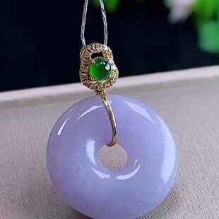 缅甸翡翠甜甜圈镶金玉吊坠天然玉石A货18K金镶嵌冰种紫罗兰0204