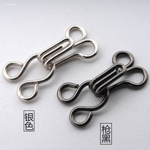 暗钩裤子风纪扣金属钩子内衣勾扣搭扣裙子衣服防走光大号大小