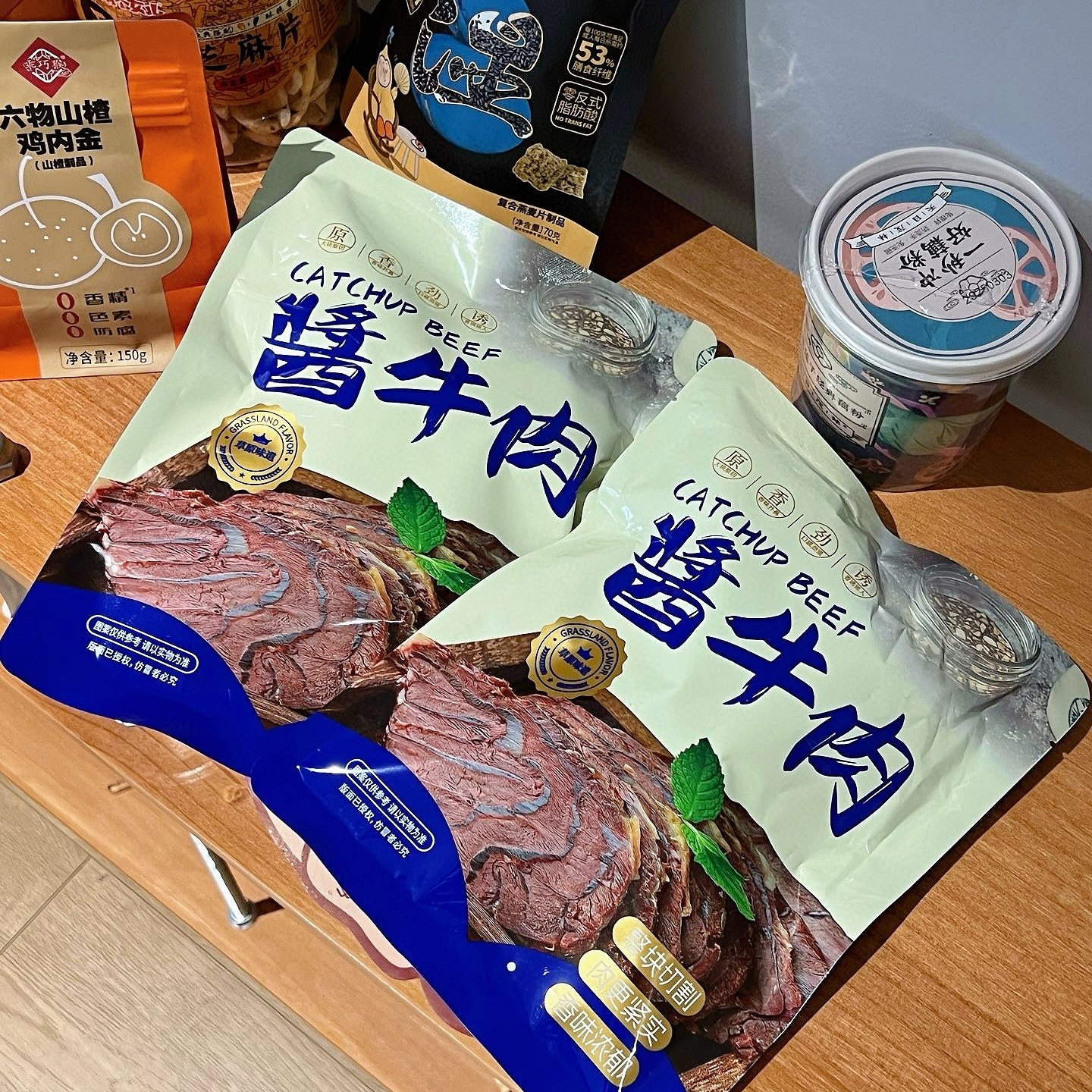 潮牛元气内蒙古原切酱卤牛肉特产即食代餐下酒菜零食小吃真空包装,水产肉类/新鲜蔬果/熟食,卤牛肉/牛肉类熟食,淘宝优惠券,粉丝福利购,淘宝优惠卷