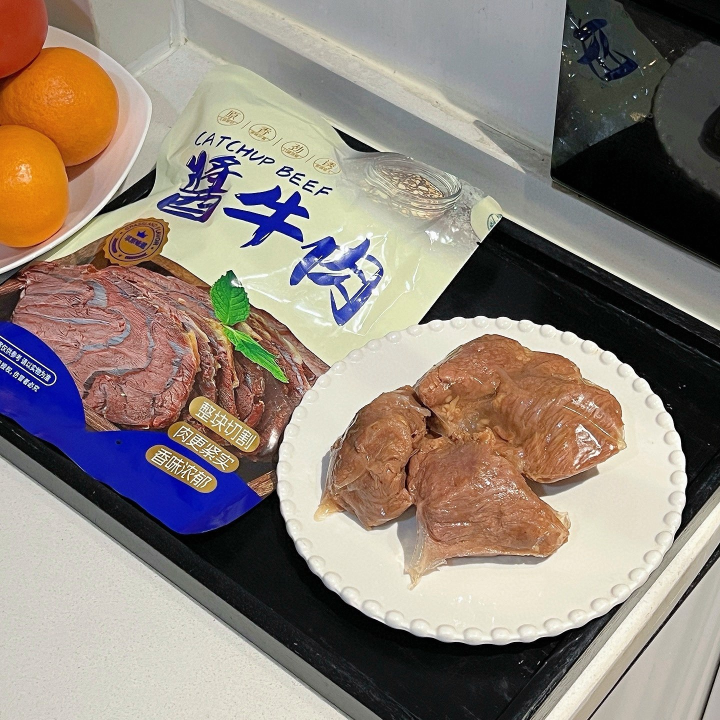 潮牛元气内蒙古特产酱牛肉150g熟食卤味零食休闲小吃真空开袋即食,水产肉类/新鲜蔬果/熟食,卤牛肉/牛肉类熟食,淘宝优惠券,粉丝福利购,淘宝优惠卷