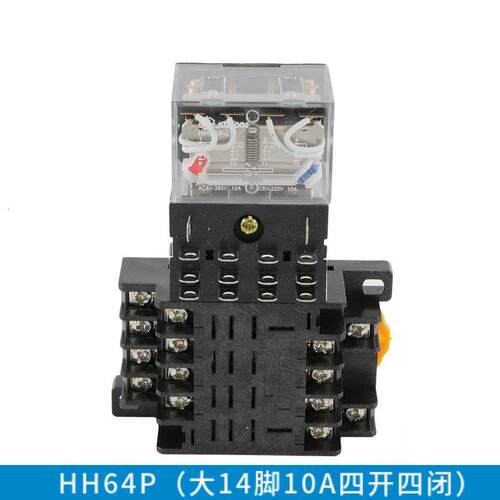 小型中间电磁继电器HH52P