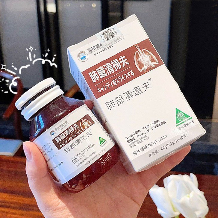 肺部清道夫压片糖果养肺护肺缓解