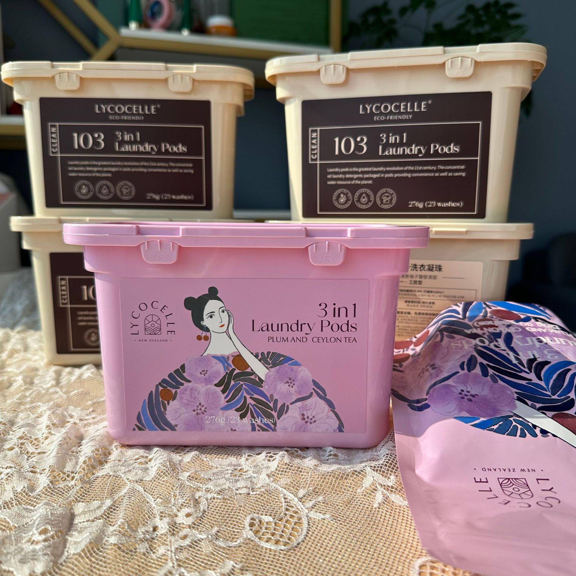 绽家Lycocelle香氛洗衣凝珠三合一洗衣液持久留香珠去污渍组合装