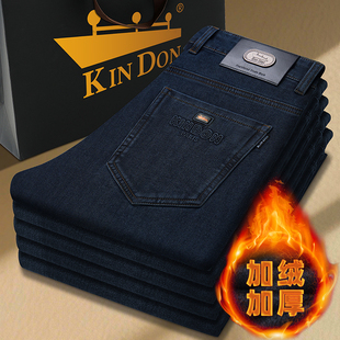 加绒裤 金盾直筒牛仔裤 商务休闲百搭弹力男士 2025新款 子春秋 男冬季