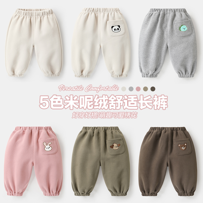 婴儿米呢绒长裤子春装