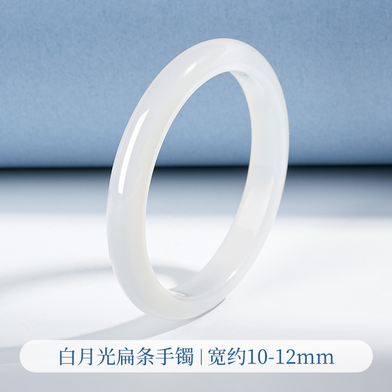 天然玛瑙玉髓美人镯白月光高级感