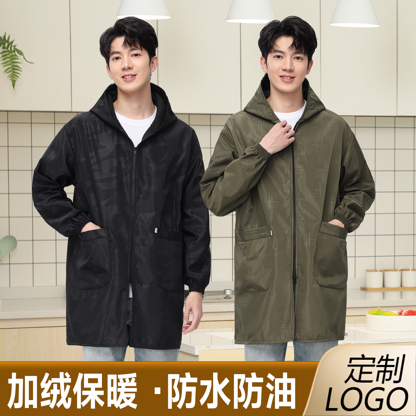大码罩衣防水加绒秋冬时尚新款工作服男士加肥防污围裙连帽外套