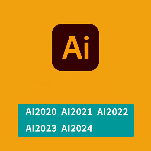 AI安装服务win版本Illustrator2020/2021/2022/2023/2024设计软件