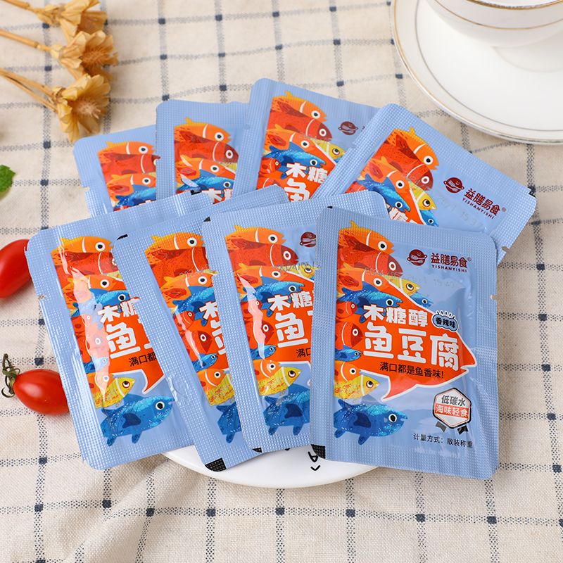 木糖醇鱼豆腐豆干无蔗糖低碳水辣味健身代餐速食便宜童年休闲食品