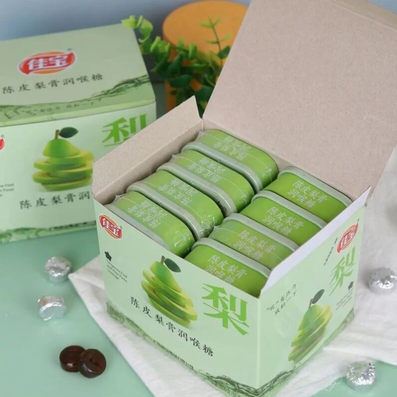 佳宝陈皮梨膏糖铁盒润喉正宗百草梨膏糖薄荷糖零食休闲