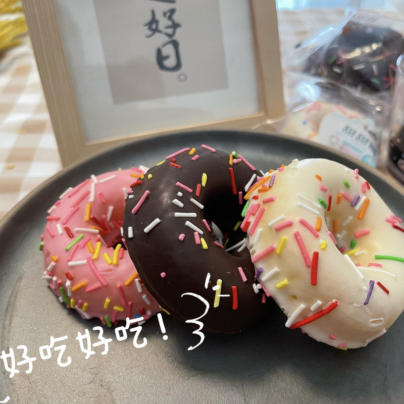 甜甜圈巧克力草莓牛奶糕点烘焙店同款下午茶摆台网红零食批发包邮