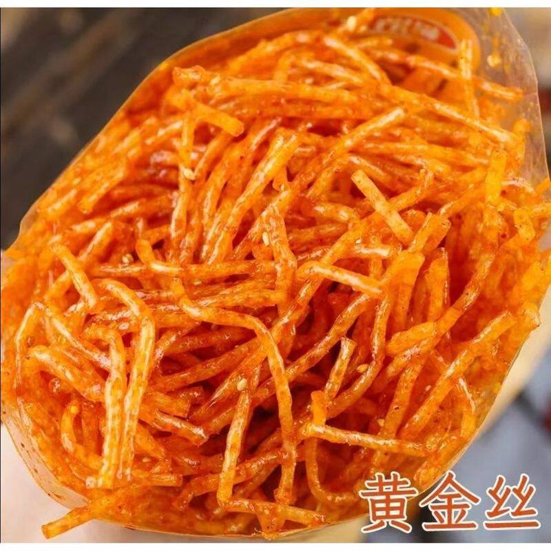 5斤辣条散装藤椒组合黄金丝面筋大包装摆摊零食怀旧商用大包批发