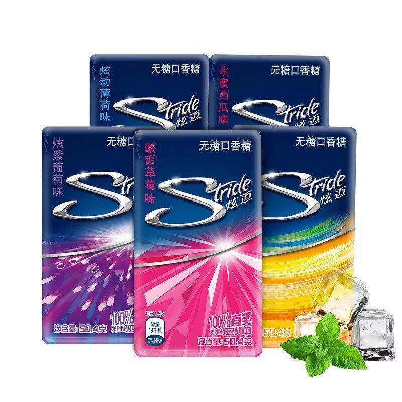 炫迈BJX超口香糖28片5食0.4g装亿盒滋无糖口香糖市小店零薄荷糖