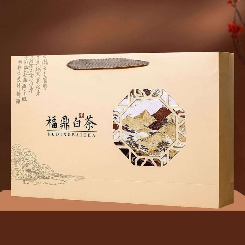 过年过节送礼 福鼎白茶寿眉老白茶双饼装高档礼盒装送礼袋