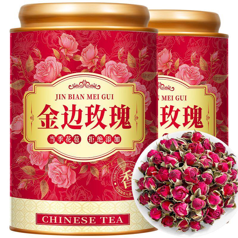 金边玫瑰正宗天然玫瑰花茶泡水喝的无硫熏染养生花草茶罐装