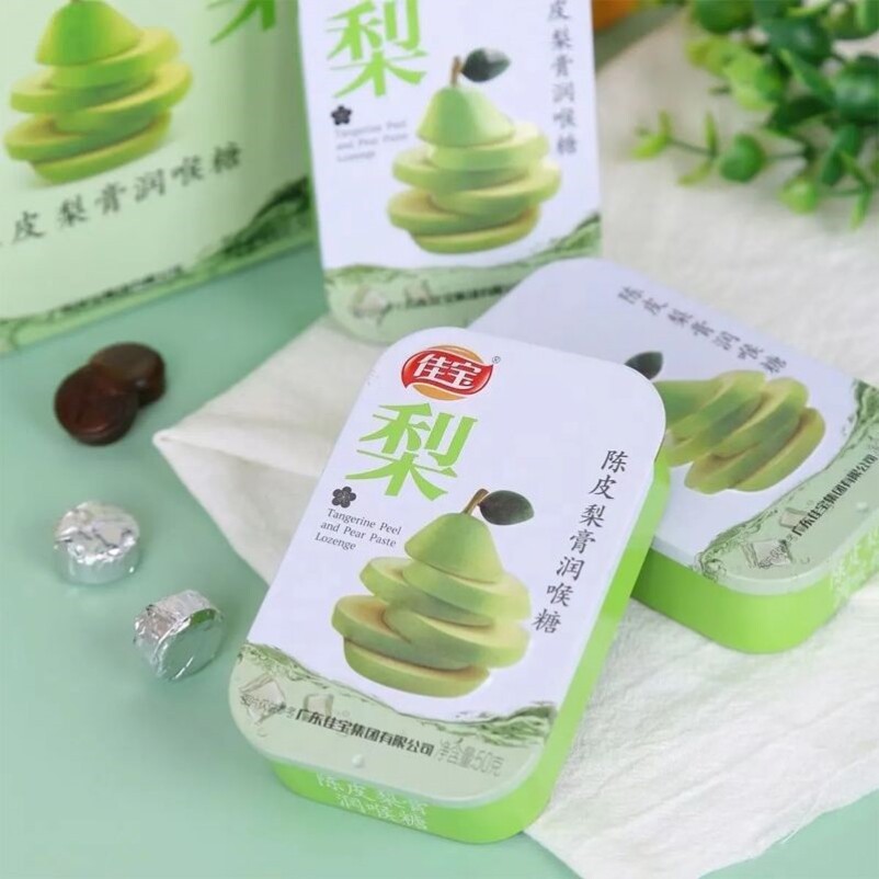 佳宝陈皮梨膏糖铁盒润喉正宗百草梨膏糖薄荷糖休闲零食