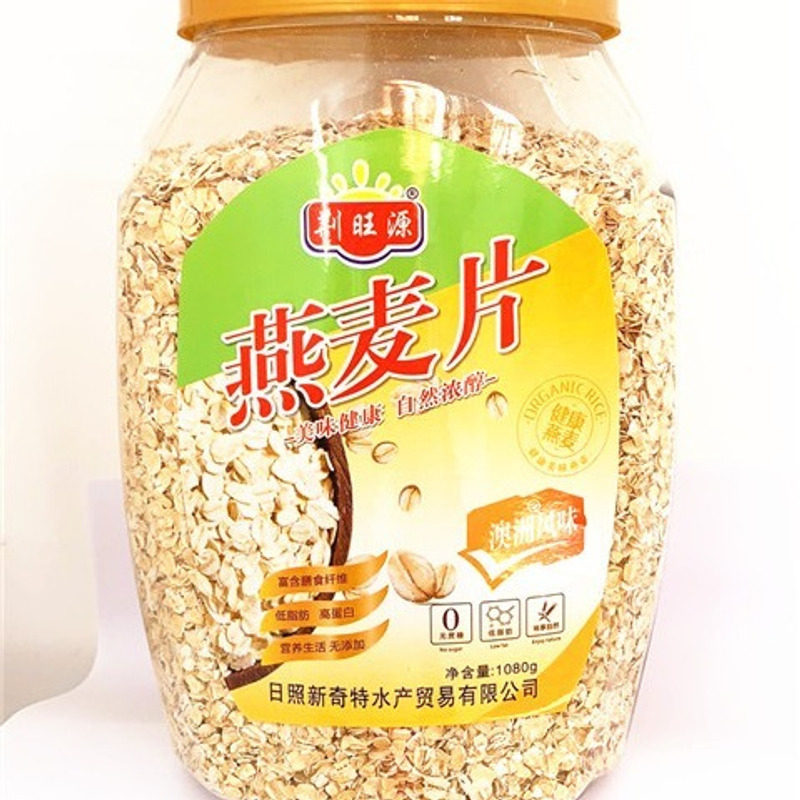 纯燕麦片澳洲配方 即食免煮藕粉方便营养冲饮早餐1080g国产燕麦片