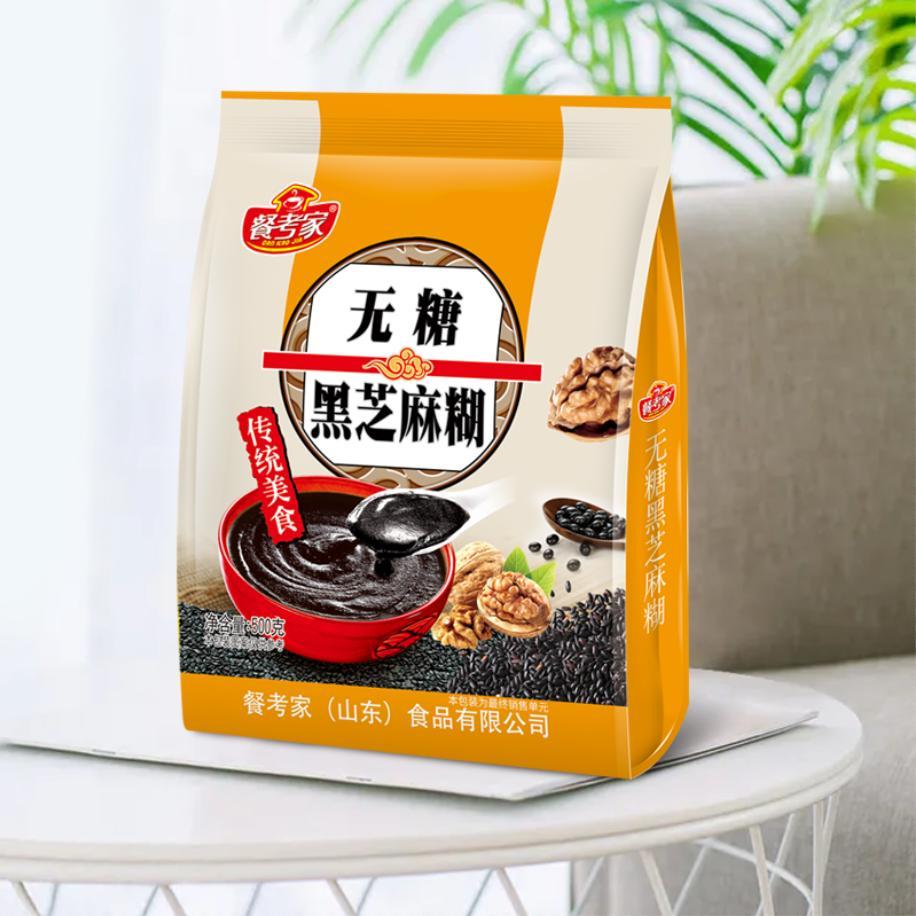 无糖黑芝麻糊谷物营养早餐现磨免煮冲泡即食有糖芝麻糊大袋装