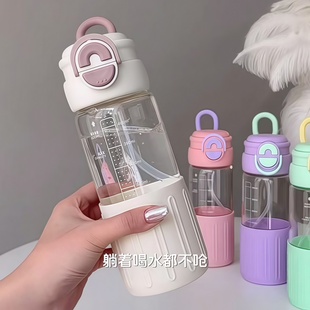 德国高硼硅玻璃杯女生新款高颜值耐高温双饮水杯学生刻度吸管杯子