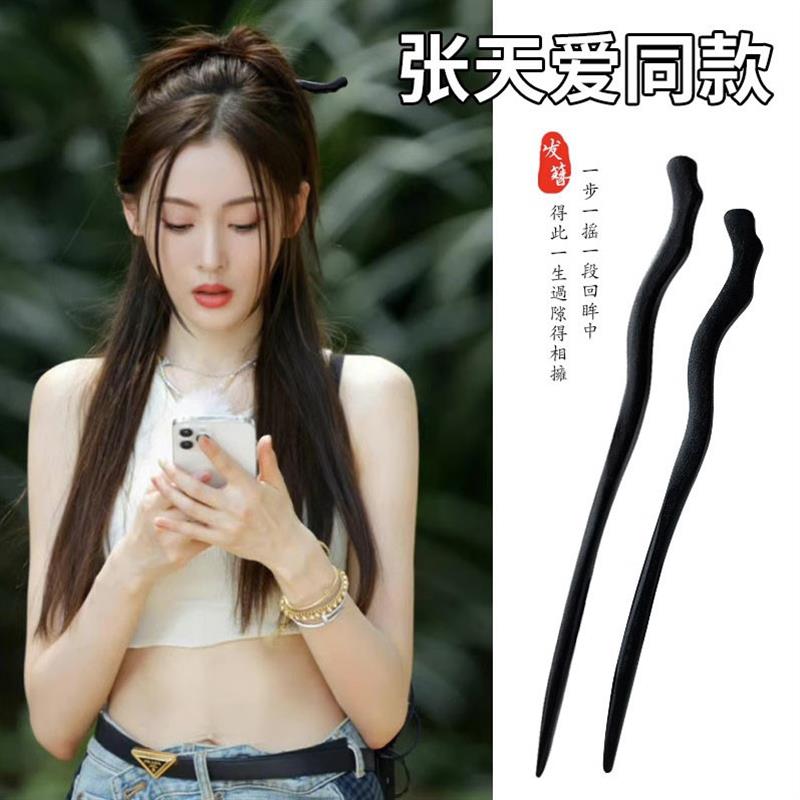 新中式发簪高级感古风木簪盘发马面裙配饰詹子女头饰国风汉服发饰