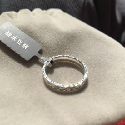 碎碎冰s999足银戒指小众菱形爆闪高级轻奢情侣对戒闭口送女友礼物