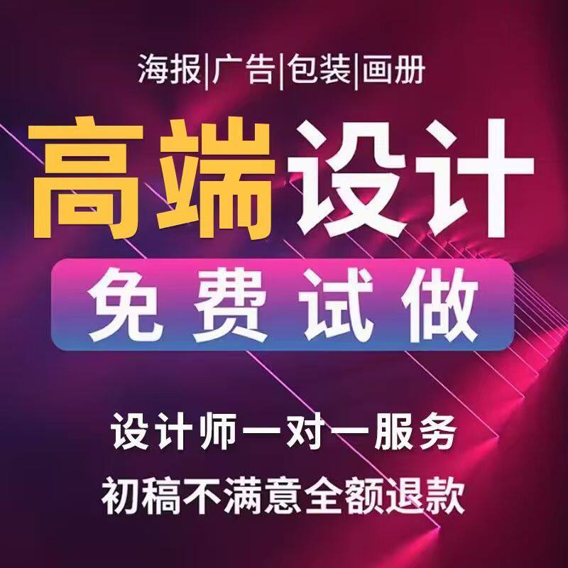 微课代制作参赛动画万彩动画演示各类课件制作与课件代制作Nibiru