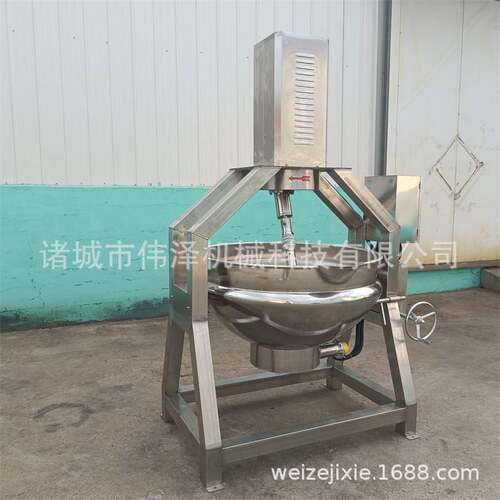 大型全自动肉脂渣炒锅行星刮底猪油渣搅拌炒锅不糊锅不粘底