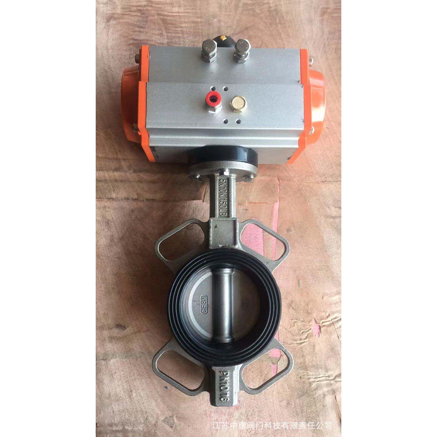 D671J-16R气动作用对夹蝶阀 耐弱酸侵蚀蝶阀 气动316衬胶蝶阀