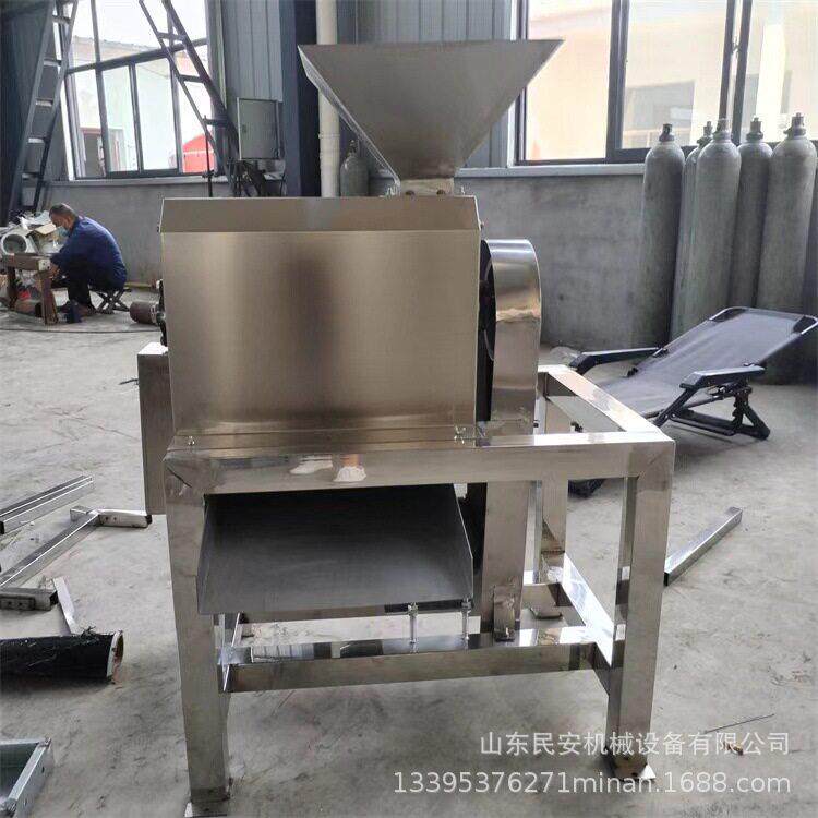 商用水果桃子打浆机糕点厂红枣果酱加工设备榴莲芒果去核打泥机