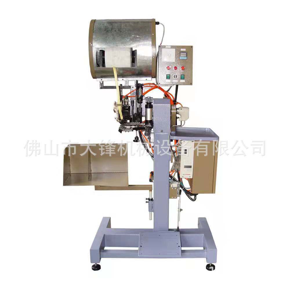 广东鞋机工厂直供稳定款固特异鞋生产自动布沿条机厚料家用小型