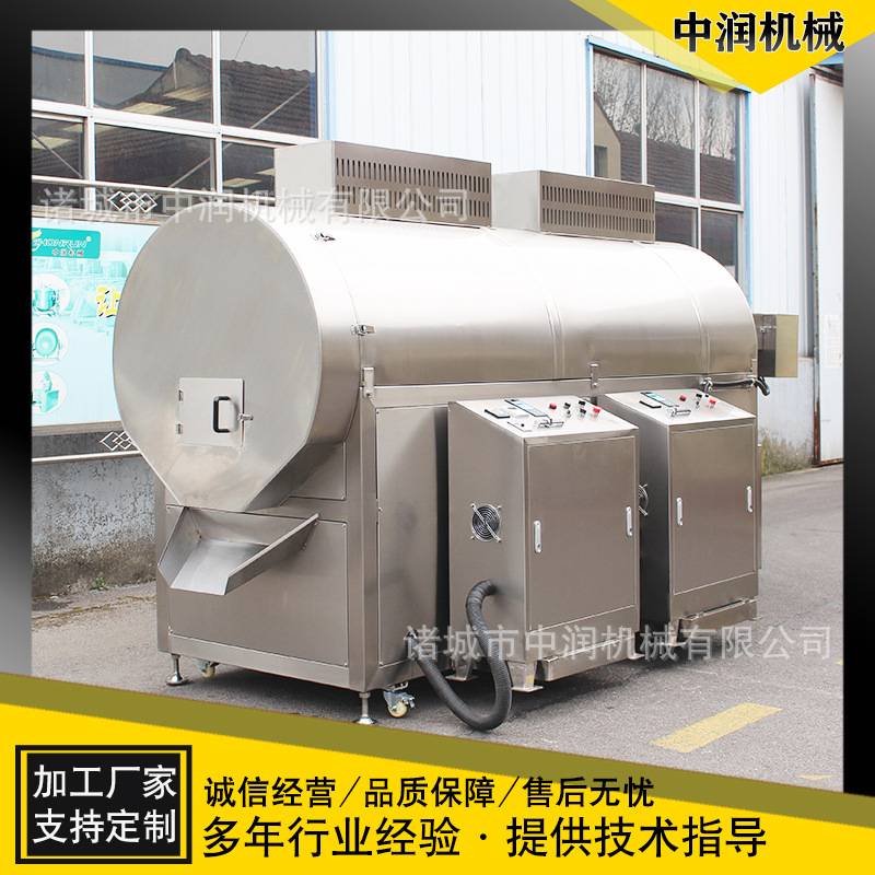 商用多功能炒货机 瓜子花生板栗翻炒机 全自动滚筒炒货设备