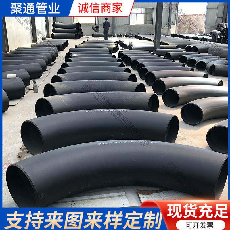 大口径碳钢弯管生产厂家 外贸3D5D推制热煨弯头 中频推制弯管弯头